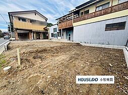 ＼子育てエコホーム80万対象／犬山市大字犬山字白山平