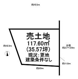 小牧市大字小牧原新田　B区画