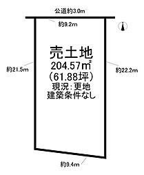 丹羽郡大口町萩島2丁目