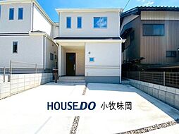 小牧市大字池之内鳶ヶ巣　A号棟