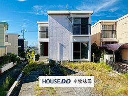 中古戸建　小牧市桃ヶ丘1丁目