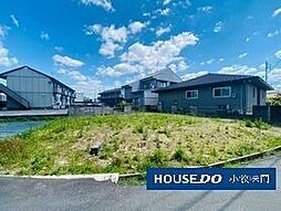 売土地　小牧市大字久保一色