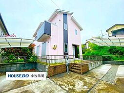 四季の丘6丁目　中古戸建