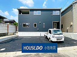 犬山市富岡新町1丁目 　1号棟