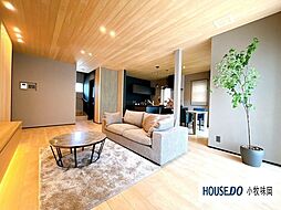 小牧市多気北町 中古戸建