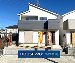 小牧市大字本庄郷浦　1号棟