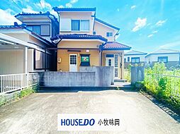 小牧市大字本庄　中古戸建