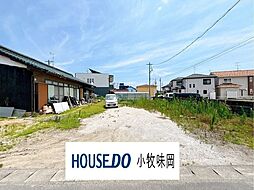 小牧市久保一色南1丁目　売土地
