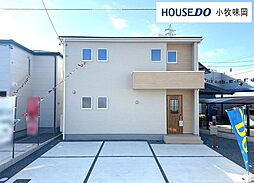 大口町外坪1丁目　1号棟