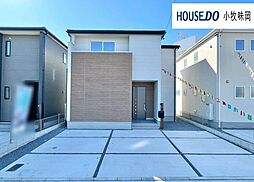 大口町外坪1丁目　2号棟