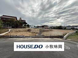 池之内　売土地