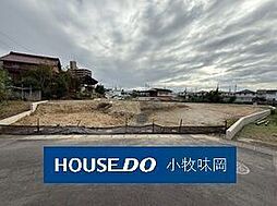 池之内　売土地