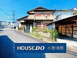 中古戸建　小牧市大字本庄