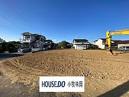 春日井市牛山町　売土地