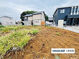 小牧市小木3丁目　丙区画