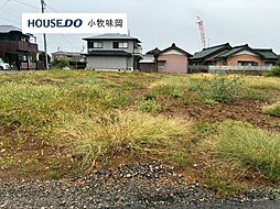 売土地　小牧市東田中　全9区画