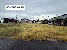 売土地　小牧市東田中　全9区画