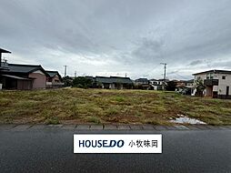 売土地　小牧市東田中　全9区画