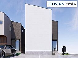 小牧市小牧1丁目　1号棟