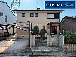 中古戸建　小牧市大字小牧原新田