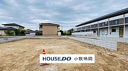 小牧市大字二重堀 2号棟