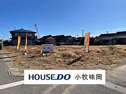 小牧市大字東田中　1号棟