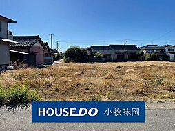 小牧市大字東田中　3号棟