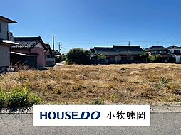 小牧市大字東田中　3号棟