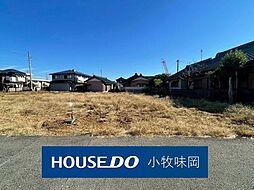 小牧市大字東田中　9号棟