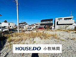 小牧市大字岩崎字堤下　1区画
