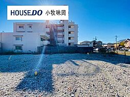 売土地 小牧市大字岩崎字堤下　売土地分譲区画