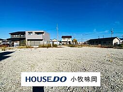 売土地 小牧市大字岩崎字堤下　売土地分譲区画