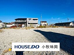 売土地 小牧市大字岩崎字堤下　売土地分譲区画