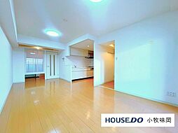 グレースメゾン小牧ヒルズ