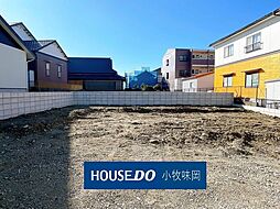 新築戸建 　小牧市小木2丁目　1号棟