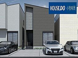 小牧市郷中2丁目 5号棟