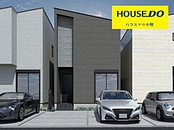 小牧市郷中2丁目　5号棟