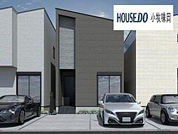 小牧市郷中2丁目　5号棟