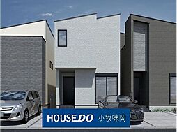 新築戸建　小牧市郷中2丁目　6号棟