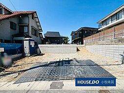 新築戸建　小牧市小松寺1丁目　1棟