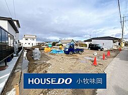 新築戸建 小牧市久保一色南1丁目　5号棟