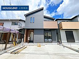 新築戸建 小牧市藤島1丁目 1号地