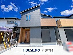 新築戸建 小牧市藤島1丁目 1号地