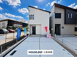 新築戸建 小牧市小牧2丁目 2号棟