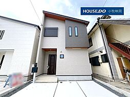 新築戸建 　小牧市小牧2丁目　1号棟