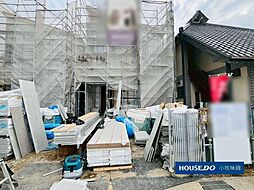 新築戸建 　小牧市小牧2丁目　1号棟