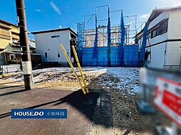 売土地　小牧市大字二重堀字今宮