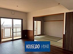 マルベリー小牧山南