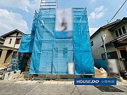 新築戸建　小牧市小牧1丁目　1棟