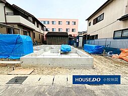 新築戸建　小牧市小牧1丁目　1棟